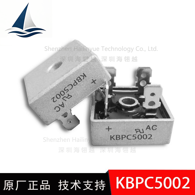 Brand Bridge Rectifiers