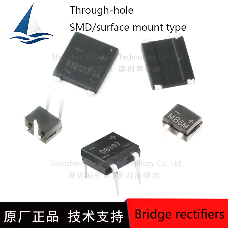 Bridge rectifiers (SMD /surface mount type)