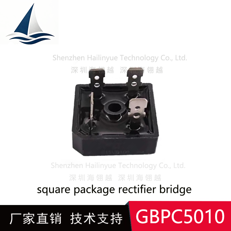 GBPC3510 整流桥  体积28x28 35A 耐用 1000V  欢迎咨询