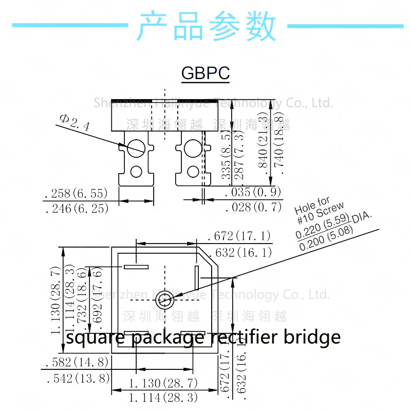 GBPC3508 整流桥  体积28x28 35A 耐压 800V